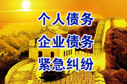 公司简介